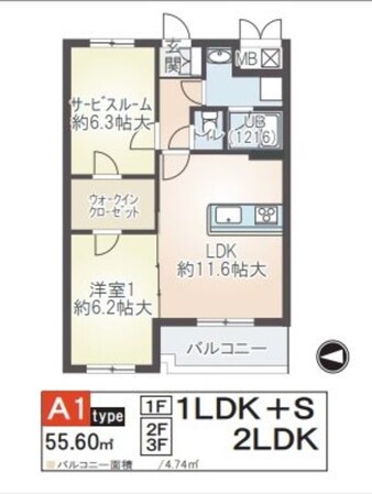 平野駅 徒歩10分 1階の物件間取画像